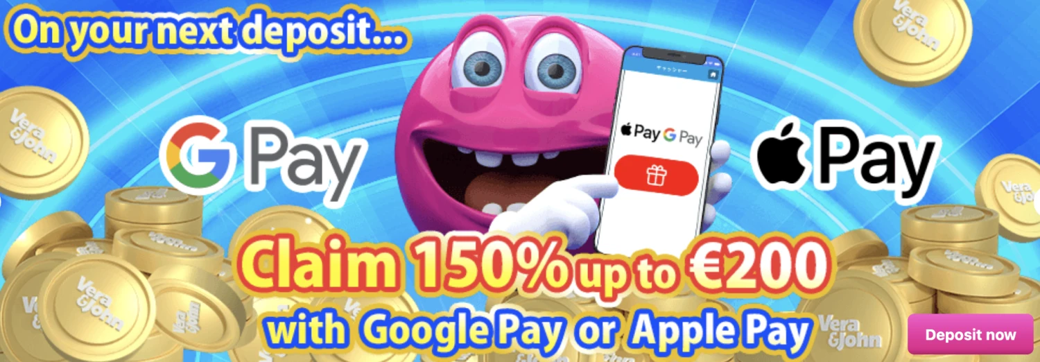 Promotional Banner